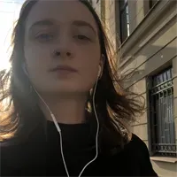 Фотография репетитора Наместникова Александра Алексеевна