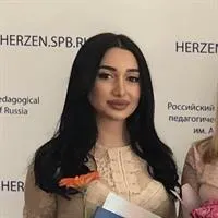 Фотография репетитора Абдуева Аиша Бакировна