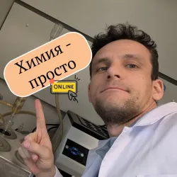 Фотография репетитора Здоронков Виктор Викторович