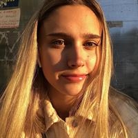 Фотография репетитора Паутова Анастасия Сергеевна