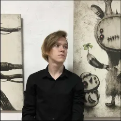 Фотография репетитора Пичуричкин Антон Сергеевич