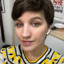 Фотография репетитора Черемухина Любовь Олеговна