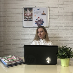 Фотография репетитора Каминская Жанна Артуровна