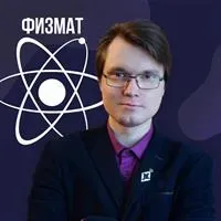 Фотография репетитора Шевелев Виктор Олегович