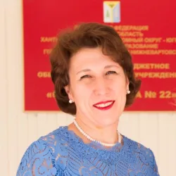 Фотография репетитора Рахматуллина Гульназ Закировна