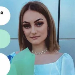 Фотография репетитора Бахтина Дарья Олеговна