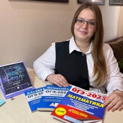 Фотография репетитора Беликова Мария Станиславовна