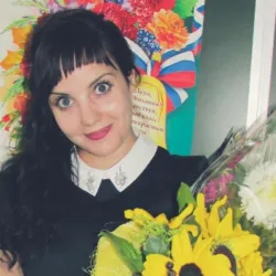 Фотография репетитора Слободская Елена Николаевна