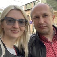 Фотография репетитора Куриленко Алена Валерьевна