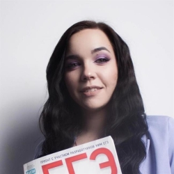 Фотография репетитора Черкасова Алена Сергеевна