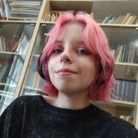 Фотография репетитора Пуреськина Ксения Сергеевна