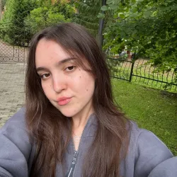 Фотография репетитора Бекметова Алина Руслановна