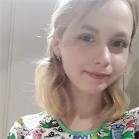 Фотография репетитора Копылова Лина Алексеевна