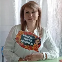 Фотография репетитора Антипова Анастасия Вячеславовна