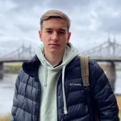 Фотография репетитора Амелин Евгений Алексеевич