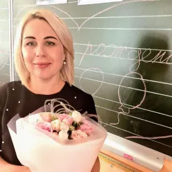 Фотография репетитора Лапинкова Светлана Александровна