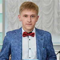 Фотография репетитора Иванов Александр Евгеньевич