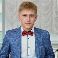 Фотография репетитора Иванов Александр Евгеньевич