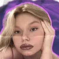 Фотография репетитора Гаврилюк Арина Андреевна