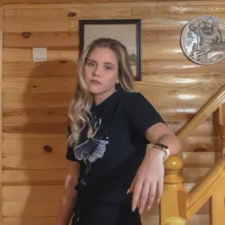 Фотография репетитора Володина Мария Романовна