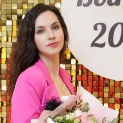 Фотография репетитора Берлина Анна Владимировна