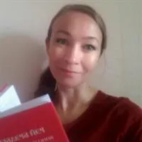 Фотография репетитора Атаева Наталья Вячеславовна