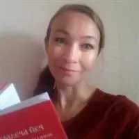 Фотография репетитора Атаева Наталья Вячеславовна