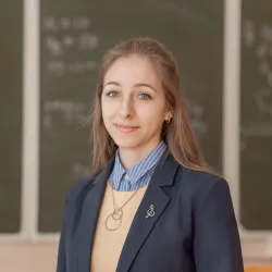 Фотография репетитора Потемина Анастасия Сергеевна