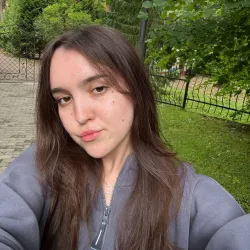 Фотография репетитора Бекметова Алина Руслановна