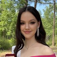 Фотография репетитора Медведева Милена Андреевна