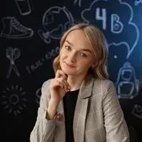 Фотография репетитора Заверткина Любовь Александровна