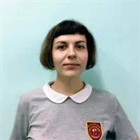 Фотография репетитора Булавенко Антонина Валерьевна