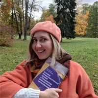 Фотография репетитора Игнатьева Наталья Дмитриевна