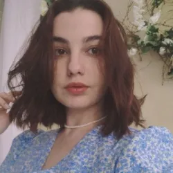 Фотография репетитора Аминова Дея Ибрагимовна