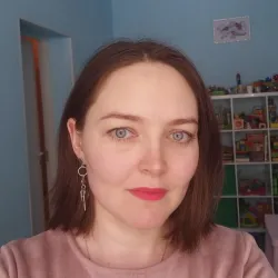 Фотография репетитора Сенинг Галина Андреевна