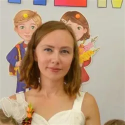 Фотография репетитора Каньшина Наталья Александровна