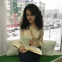 Фотография репетитора Герасименко Анастасия Сергеевна