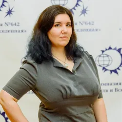 Фотография репетитора Мощенских Виктория Александровна