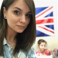 Фотография репетитора Романенко Дарья Анатольевна