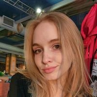 Фотография репетитора Некрасова Софья Алексеевна