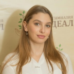 Фотография репетитора Родикова Кристина Андреевна