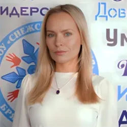 Фотография репетитора Лепеша Юлия Анатольевна