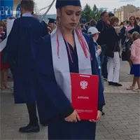 Фотография репетитора Серанова Милана Алексеевна