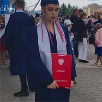 Фотография репетитора Серанова Милана Алексеевна