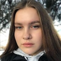 Фотография репетитора Моторнова Арина Владимировна