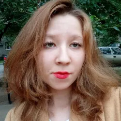 Фотография репетитора Зуйкова Руслана Вадимовна