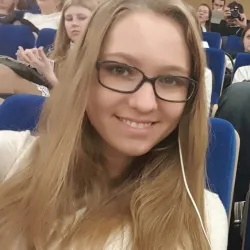 Фотография репетитора Маросеева Дарья Сергеевна