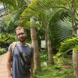 Фотография репетитора Миронов Дмитрий Александрович