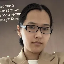 Фотография репетитора Чебодаева Надежда Николаевна