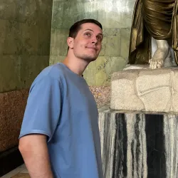 Фотография репетитора Поднек Иван Сергеевич